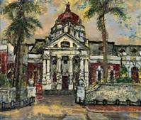 臺南地方法院舊跡藏品圖，第1張