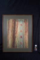 詩禮傳家藏品圖，第2張