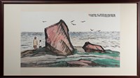 海迎藏品圖，第3張