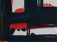 山川風月的圖片