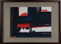 山川風月藏品圖，第3張