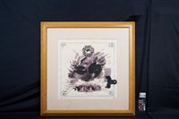 鎮宅平安藏品圖，第2張