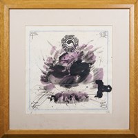 鎮宅平安藏品圖，第3張