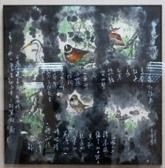 關於春天的圖片