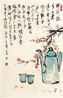 梅花茶壺的圖片