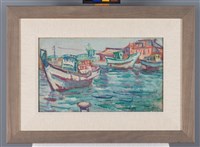 台南運河藏品圖，第3張