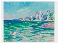 野柳藏品圖，第1張