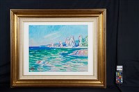 野柳藏品圖，第2張