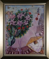 紫色農村藏品圖，第3張