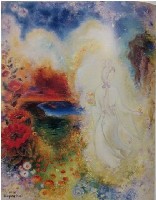 消失雲內的少女藏品圖，第1張