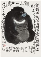 大黑熊的圖片