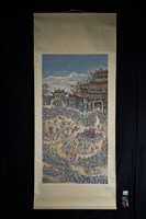 陣頭藏品圖，第2張
