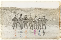 點點創會七員合照藏品圖，第1張