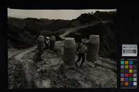 出貨藏品圖，第2張