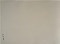 出貨藏品圖，第4張