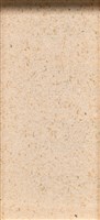 蔓衍至彼方藏品圖，第2張