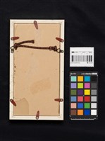 蔓衍至彼方藏品圖，第4張
