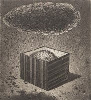 蔓衍至彼方藏品圖，第2張