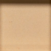 蔓衍至彼方藏品圖，第2張