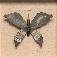 蔓衍至彼方藏品圖，第2張