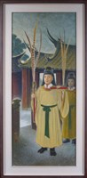 八佾藏品圖，第3張