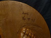 開釋藏品圖，第9張