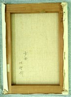 銀月少女藏品圖，第2張