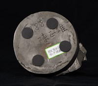 烽火大戰—卒2藏品圖，第12張
