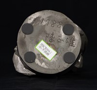 烽火大戰—卒4藏品圖，第12張