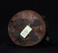 烽火大戰—相2藏品圖，第12張