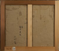 噴水廣場藏品圖，第4張