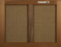 歐洲風光(1)藏品圖，第4張