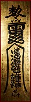 清除雜物的圖片