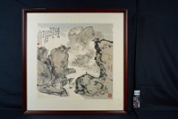 源頭活水來藏品圖，第2張