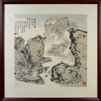 源頭活水來藏品圖，第3張