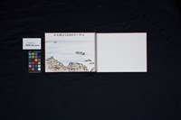 餘霞樓旁○東尋坊面向日本海藏品圖，第2張