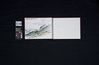 寫黑部水庫仰見山貌藏品圖，第2張