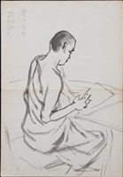 開元寺護法法師藏品圖，第1張