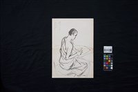 開元寺護法法師藏品圖，第2張