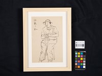 抽籤卜卦藏品圖，第2張