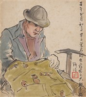 整理寫生用具藏品圖，第1張