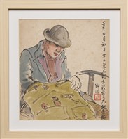 整理寫生用具藏品圖，第3張