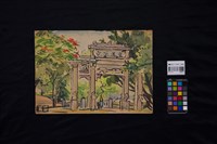 重道崇文坊藏品圖，第2張