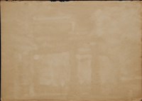 重道崇文坊藏品圖，第4張