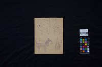 酬謝神恩 (手稿)藏品圖，第2張