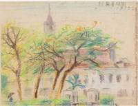 太平境馬雅各紀念教會 藏品圖，第1張