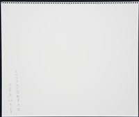 裸女藏品圖，第4張