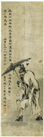鍾馗圖的圖片