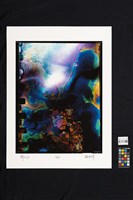 開天系列20藏品圖，第2張