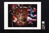 開天系列21藏品圖，第2張